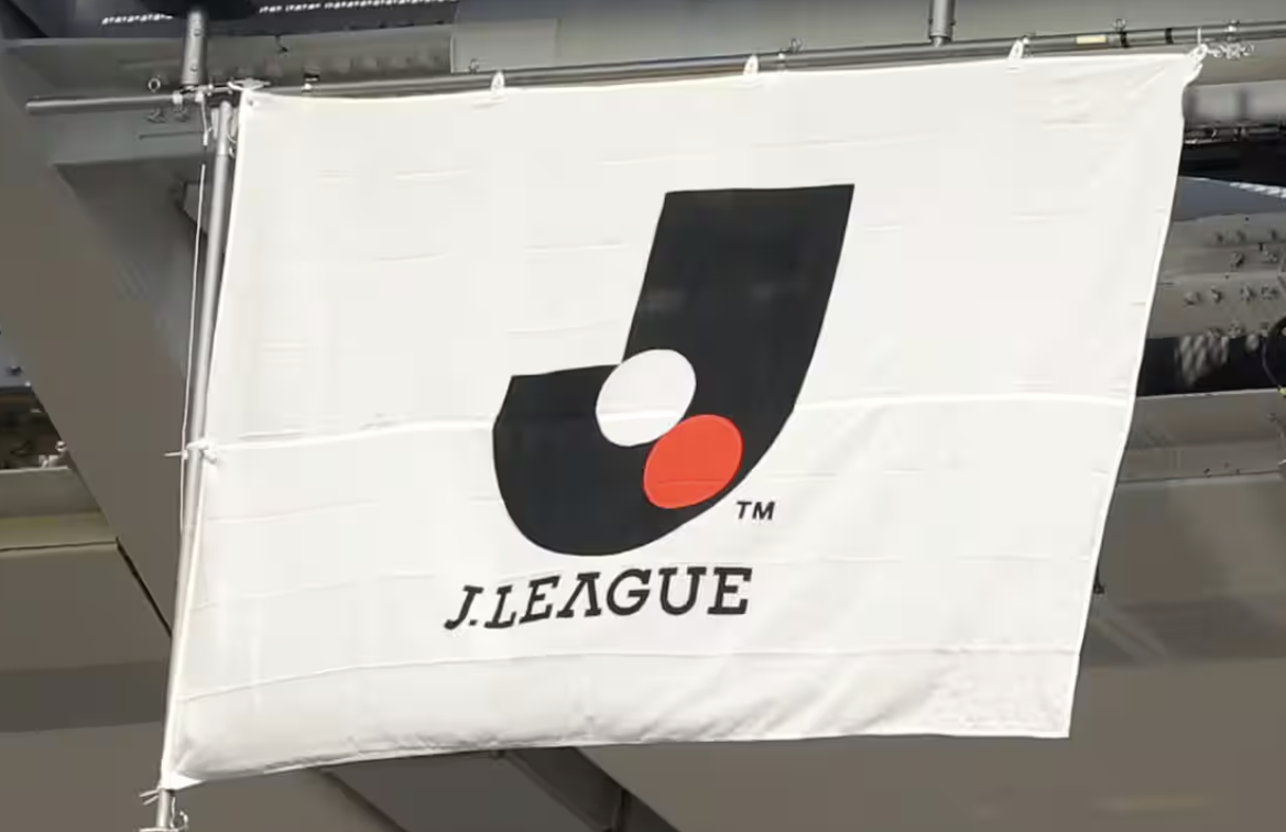 Chủ tịch Ủy ban Kỹ thuật của Hiệp hội bóng đá Nhật Bản: J League sẽ áp dụng luật giữ bóng 8 giây của thủ môn bắt đầu từ tháng 8