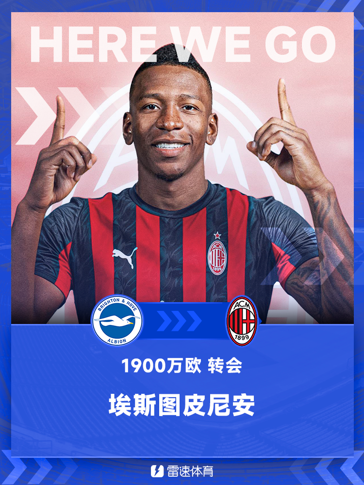 HWG! Romano: Milan ký hợp đồng với Estupiñan với tổng mức phí chuyển nhượng là 19 triệu euro