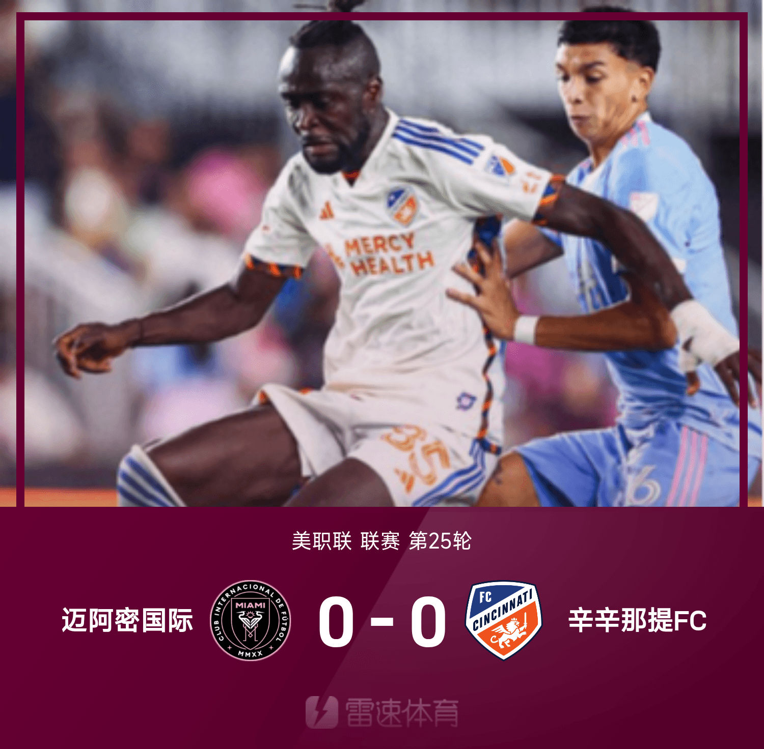 Bản tin trận đấu MLS: Bàn thắng phút cuối của Robinson không được công nhận, Miami International 0-0 Cincinnati